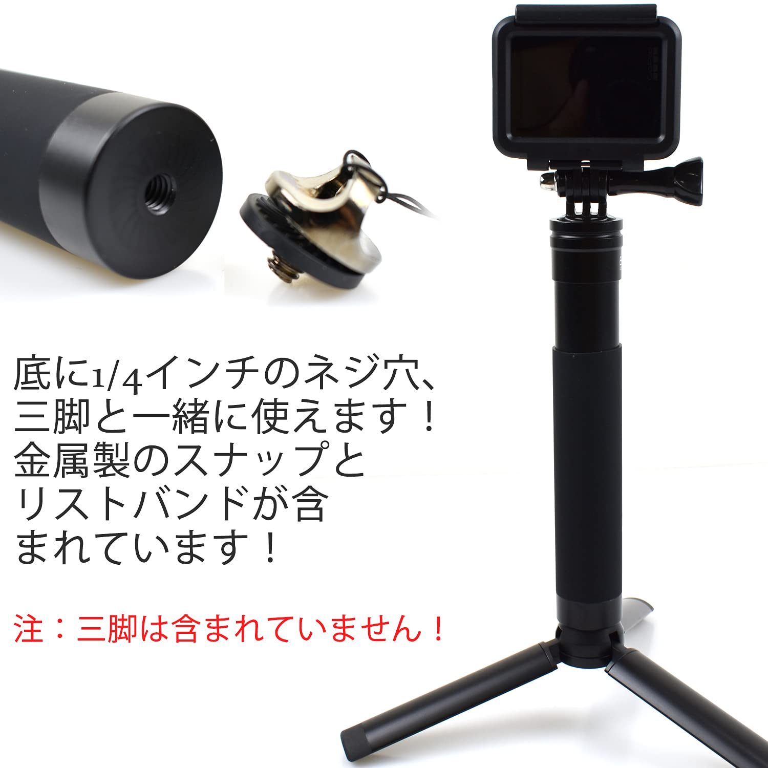 Amazon | EaxanPic アクションカメラアルミニウム伸縮式自撮り棒